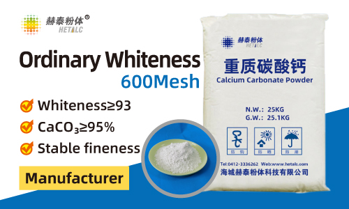 Heavy calcium carbonate 600Mesh High whiteness≥93