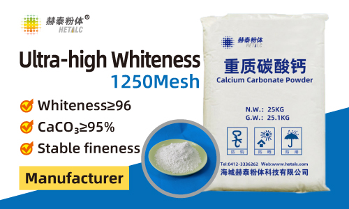 Calcium carbonate powder 1250 Mesh High whiteness≥96 