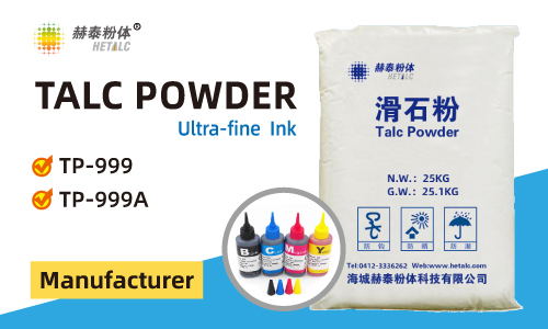 Ultra-fine talc powder for ink 5000-8000Mesh